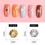  одиночный товар metal детали Nailparts Conti . бирюзовый способ Gold серебряный заклепки ногти сопутствующие товары искусство детали Nailparts 