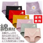 ショーツ レディース 綿 コットン 深め 包み込む  深履き 女性 インナー パンツ 下着 伸縮性 フィット感 大きい リラックス 単品