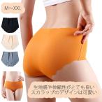 シームレスショーツ ショーツレディース インナー  パンツ スタンダード 響きにくい 下着