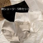 5 шт. комплект хлопок шорты женский 40 плата женщина внутренний брюки нижнее белье эластичность Fit чувство relax 50 плата 30 плата черный серый 
