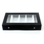 GlassShell メガネコレクションケース　ブラック　5本収納