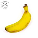 Yahoo! Yahoo!ショッピング(ヤフー ショッピング)モンキーバナナ 食品サンプル