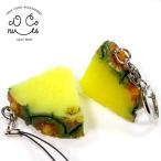  образец блюда еда .... похоже . ананас брелок для ключа ремешок 