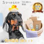  домашнее животное купальный шампунь 3 комплект ... только мойка увлажнитель .... средство для ванн дезодорация собака кошка рабочее время ... час короткий атопия атопия . кожа . кожа. слабый .... увлажнитель 