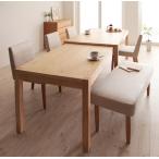 スライド伸縮テーブルダイニング Gride グライド ダイニングテーブル W135-235