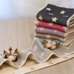 タオル スポーツタオル 収納 薄手 ふわふわ ガーゼ ガーゼタオル 6重ガーゼ 綿100% コットン コンパクト 日用品 速乾 洗濯 スターリー柄