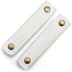 日本製 本牛革製 バッグハンドルカバー ホワイト 2枚組 バッグ持ち手カバー (ホワイト)