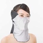 サンガードコンシャス 影美肌オールカバープレーンホワイト (ホワイト)