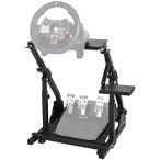 MINNEER Racing Wheel Stand