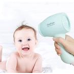 FEEKAAドライヤー 低温 子供用 ヘアドライヤー 肌 髪 新生児 幼児 マイナスイオン 風 ヘアケア 冷熱風 ２段階温度風量調節 (グリーン)