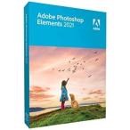 Adobe Photoshop Elements 2021 [PC/Macディスク]