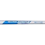 日本シャフト N.S.PRO ZELOS 7 HYBRID シャフト ハイブリッド用 フレックス R N.S.PRO ZELOS 7 R