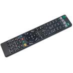 PerFascin 代用リモコン replace for ソニー リモコン ブルーレイ RMT-B009J BD SONY