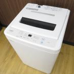 maxzen マクスゼン 全自動電気洗濯機 JW55WP01WH 5.5kg 2021年製 ホワイト 簡易乾燥機能付 一人暮らし 洗浄・除菌済み