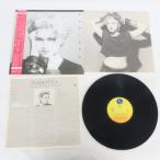  запись Madonna / балка человек g* выше (LP запись ) работоспособность не проверялась 