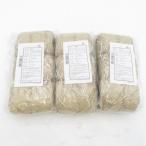 毛糸 毛糸ZAKKAストアーズ N-cotton エヌコットン 9玉セット 10番色 1玉30g巻 約53m 並太 綿100% 春夏毛糸 ライトキャメル 未使用品