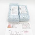 毛糸 毛糸ZAKKAストアーズ N-cotton エヌコットン 7玉セット 4番色 編み図付き 1玉30g巻 約53m 綿100% 春夏毛糸 ライトブルー 未使用品