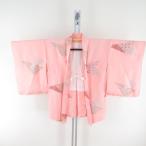  перо тканый натуральный шелк .... документ sama персик цвет один .. перо бабочка . кимоно пальто японский костюм .... длина 79cm