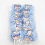 PUPPY パピー 毛糸 NEW 3PLY ニュースリープライ 311番色 10玉セット ライトブルー 1玉40g玉巻 約215m ウール100% 合細 秋冬 未使用品