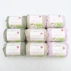 ショッピング毛糸 毛糸 ニューコットンベビー 春夏毛糸 9玉セット 1玉25ｇ 約85ｍ 綿100％ 日本製 ごしょう産業 未使用品