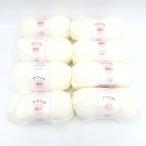  шерсть акрил очень толстый 8 шар комплект 1 шар 50g 68m акрил 100% белый Турция производства акционерное общество изначальный . не использовался товар 