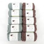 Seriase задний шерсть все-таки ... Chan 10 шар комплект 1 шар примерно 25g примерно 45m шерсть 100% сделано в Японии зеленый оттенок коричневого .... промышленность не использовался товар 