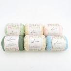 Seriase задний шерсть ro Anne ассортимент 6 шар комплект 1 шар примерно 20g 66mdoi Lee не использовался товар 