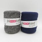 DMC ディーエムシー 毛糸 Hoooked Zpagetti  ズパゲッティヤーン 2玉 120m玉 マリーン グレー マクラメ編み