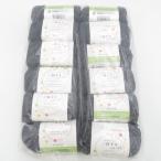 ショッピング毛糸 毛糸 ご縁ですシリーズ 1 ネップツイード 12玉セット 1玉25ｇ 約58ｍ ブラック/グレー系 日本製 ごしょう産業 未使用品