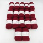 毛糸 毛糸ZAKKAストアーズ atelier wool 並太 17玉セット 67番色 ボルドー 1玉約40g 約76m ウール100% 日本製 秋冬毛糸 未使用品