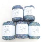 SKIYARN лыжи ya-n шерсть Ski Selene лыжи sele ne5 шар комплект 1228 номер цвет 1 шар 30g нить длина примерно 98m сделано в Японии весна лето шерсть красочный не использовался товар 