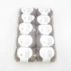 毛糸 毛糸ZAKKAストアーズ Calin カラン 10玉セット 6番色 モスグレイ 1玉約40g 約68m アクリル混合 並太 日本製 秋冬 未使用品