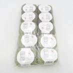 ショッピングＺＡＫＫＡ 毛糸 毛糸ZAKKAストアーズ グランディール 10玉セット 9番色 13番色 1玉約40g 約72m ウール アルパカ 並太 日本製 秋冬毛糸 未使用品