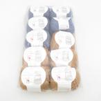 毛糸 毛糸ZAKKAストアーズ グランディール 10玉セット 14番色 15番色 1玉約40g 約72m ウール アルパカ 並太 日本製 秋冬毛糸 未使用品