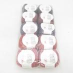 毛糸 毛糸ZAKKAストアーズ グランディール 10玉セット 1番色から5番色 1玉約40g 約72m ウール アルパカ 並太 日本製 秋冬毛糸 未使用品