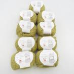 ショッピングＺＡＫＫＡ 毛糸 毛糸ZAKKAストアーズ グランディール 9玉セット 16番色 ヨモギ 1玉約40g 約70m ウール アルパカ 並太 日本製 秋冬毛糸 未使用品