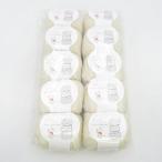 毛糸 毛糸ZAKKAストアーズ グランディール 10玉セット 11番色 雪 1玉約40g 約72m ウール アルパカ 並太 日本製 秋冬毛糸 未使用品