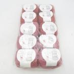 毛糸 毛糸ZAKKAストアーズ グランディール 10玉セット 1番色 2番色 1玉約40g 約72m ウール アルパカ 並太 日本製 秋冬毛糸 未使用品