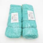 毛糸 毛糸ZAKKAストアーズ 彩りモヘア 10玉セット 109番色 エメラルド 1玉約25g 約99m アクリル100% 秋冬 未使用品