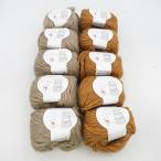 毛糸 毛糸ZAKKAストアーズ ふわふわBagel ベーグル 10玉セット 02番色 06番色 1玉約40g 約45m アクリル混合 極太 日本製 秋冬 未使用品