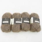ショッピング毛糸 毛糸 ISAGER Silk Mohair 4玉セット 7s番色 1玉25g巻 約212ｍ イサガー イタリア製 シルク スーパーキッドモヘア 秋冬 未使用品