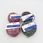 шерсть malabrigo Silky Merino шар шт завершено 4 шар ассортимент комплект всего 165g за границей шерсть не использовался товар 