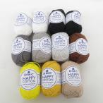 DMCti- M si- шерсть HAPPY COTTON 11 шар комплект многоцветный хлопок 100% 1 шар 20g/43m не использовался товар [ б/у ]