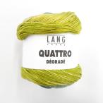  шерсть LANG YARNS QUATTRO D=GRAD= 100g шар шт 240m хлопок 100% не использовался товар 