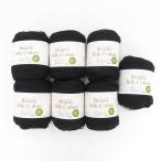  шерсть pieroBeauty Silk Cotton UV цвет номер 02 шелк .7 шар весна лето шерсть не использовался товар 