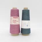  шерсть pierograceful linen Grace полный linen первоклассный 2 шт. комплект цвет номер 04 цвет номер 11 примерно 100g кукуруза шт примерно 757m лен 100% не использовался товар 
