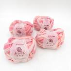  шерсть daruma ручной вязки нить ....s Rav 4 шар комплект цвет номер 1 розовый серия не использовался товар 