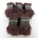 SKIYARN ( лыжи ya-n) шерсть Ruby Amande рубин a man te5 шар 213 номер цвет 1 шар 100g шар шт примерно 40m очень толстый изначальный . полиэстер 100% не использовался товар 
