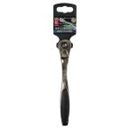 三共コーポレーション H&H 108ギア