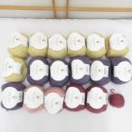  шерсть шерсть pieroMilky Wool Mill ключ шерсть покрывало KIT плетеный map ввод ассортимент 17 шар комплект хлопок 100%.... промышленность сделано в Японии 